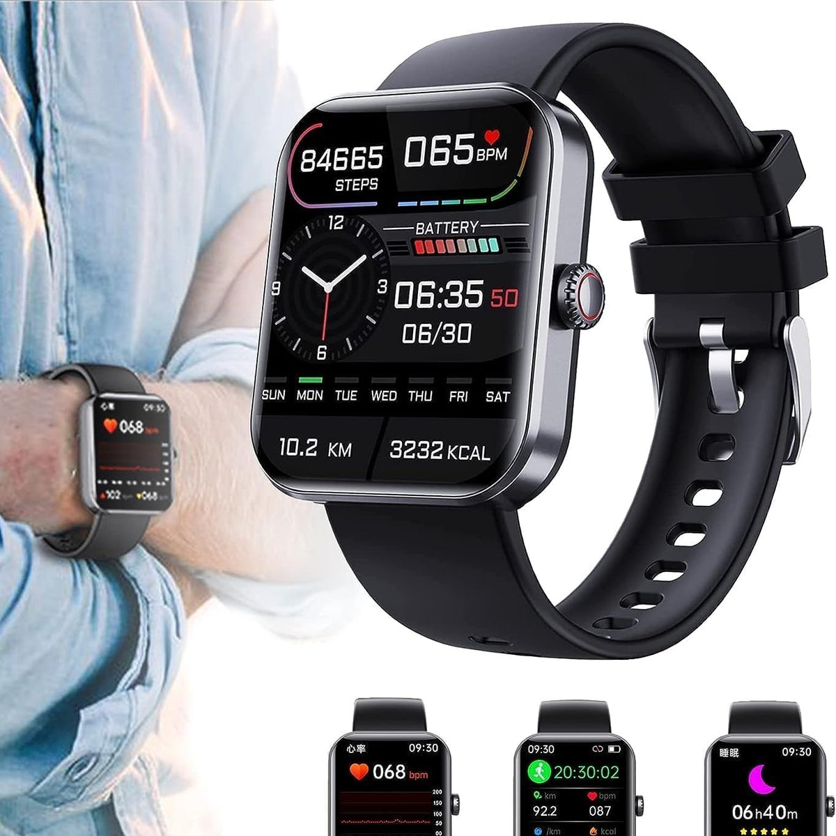 Montre intelligente avec surveillance de la santé non invasive